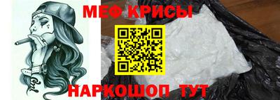 mdpv Гусь-Хрустальный