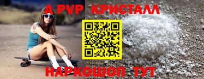 дурь Гусев