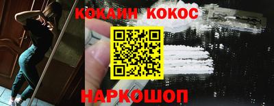 дурь Гусев