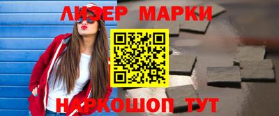 дурь Гусев