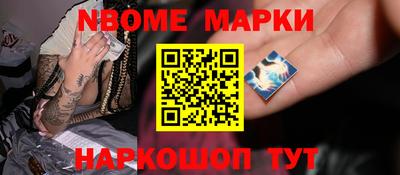 дурь Гусев