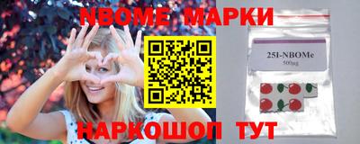 герыч Гусиноозёрск