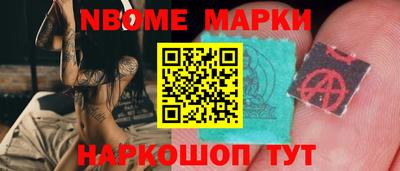 герыч Гусиноозёрск