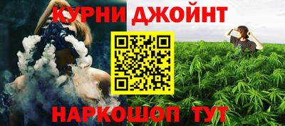 mdpv Гусь-Хрустальный