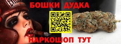 дурь Гусев