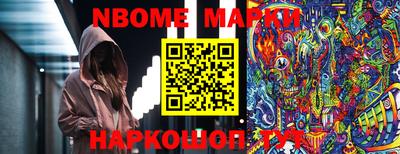 mdpv Гусь-Хрустальный