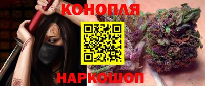 герыч Гусиноозёрск