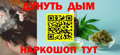 mdpv Гусь-Хрустальный