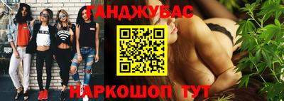 дурь Гусев