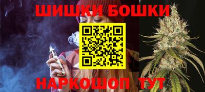 mdpv Гусь-Хрустальный