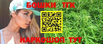 mdpv Гусь-Хрустальный