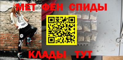 mdpv Гусь-Хрустальный