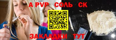 дурь Гусев