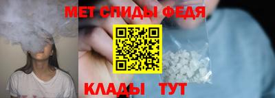герыч Гусиноозёрск