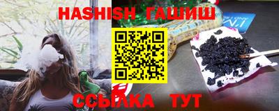 mdpv Гусь-Хрустальный