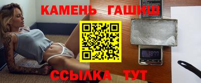 mdpv Гусь-Хрустальный