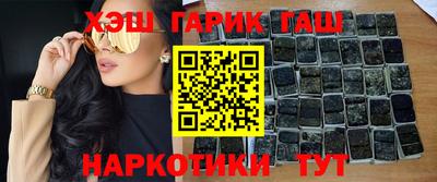mdpv Гусь-Хрустальный