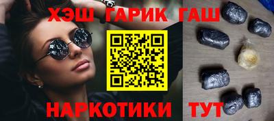 дурь Гусев