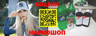 mdpv Гусь-Хрустальный